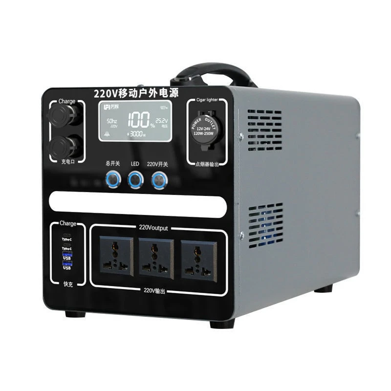 

Outdoor mobile power 220v good things to share, strongly recommended