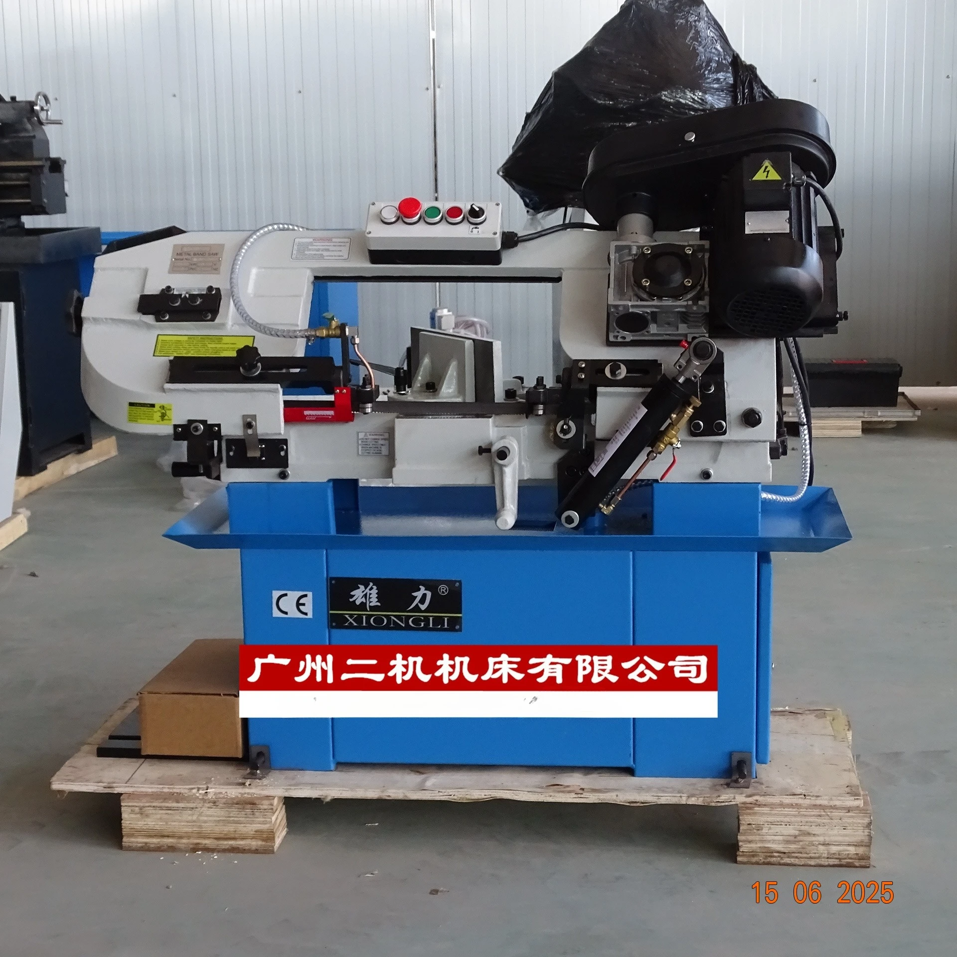 

Factory price BS712N China Horizontal Metal Band Saw Machine for Metal Cutting