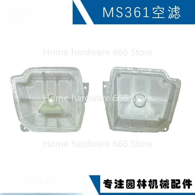 Applicable to STIHL MS341 Air Filter Steele MS361 Chainsaw Accessories MS341 Air Filter MS361 Air Filter