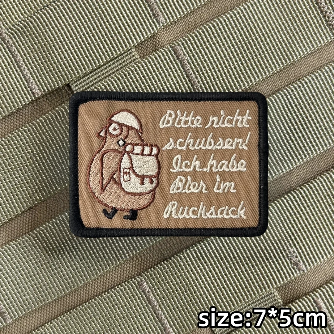 Bitte Nicht-مدرسة تكتيكية ملصقات حقيبة ظهر تطريز ، رقع خطاف وحلقة للملابس ، شارة الروح المعنوية