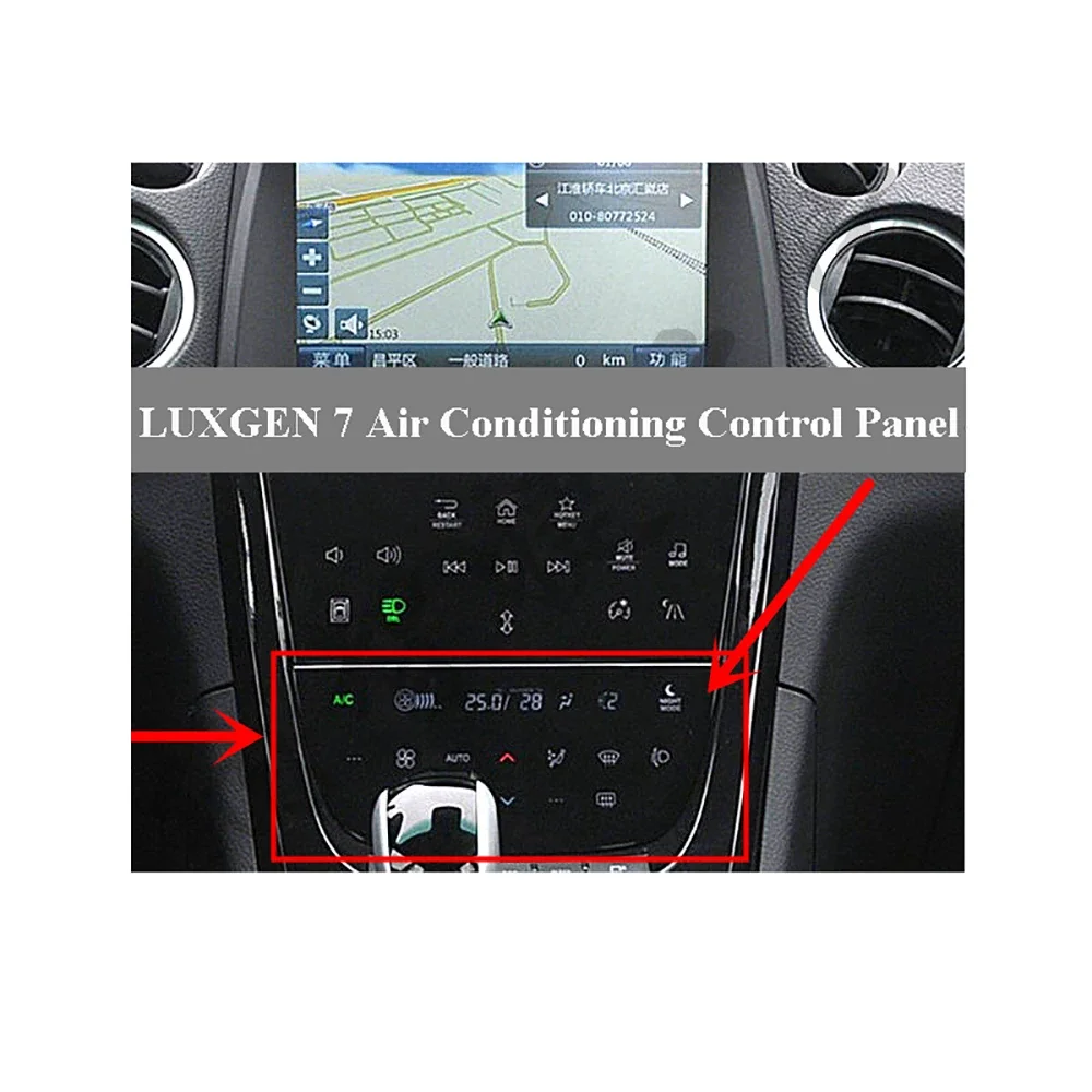 New Luxgen U7 Air C… - image