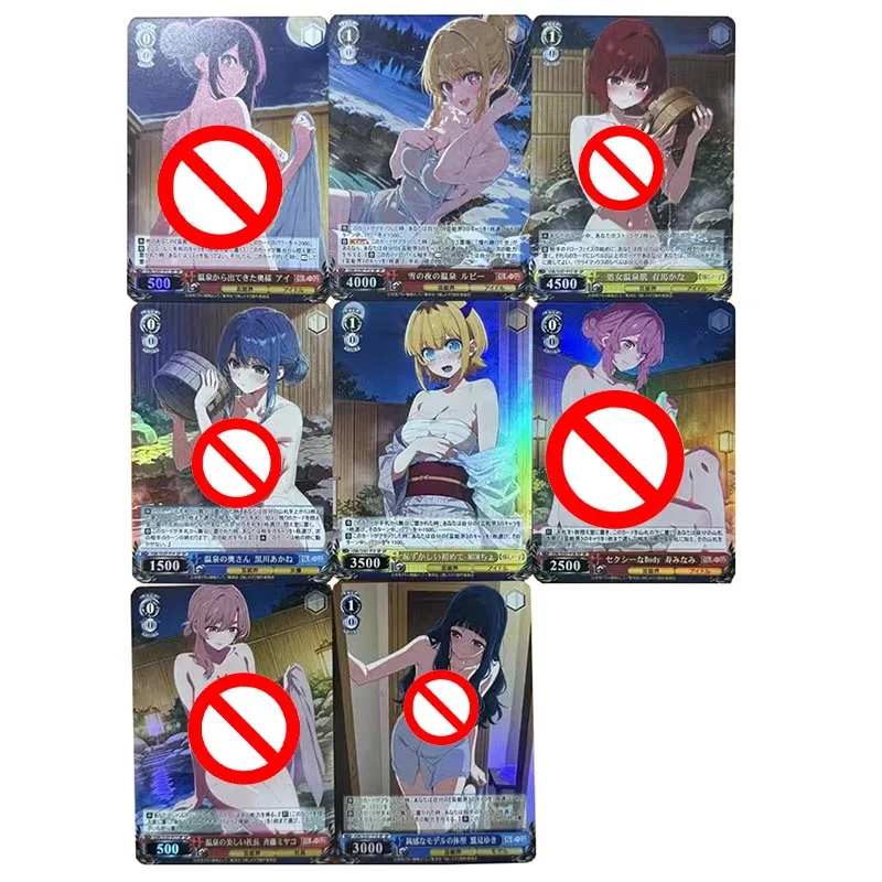 

8 шт./компл. OSHI NO KO Hot Spring Series DIY самодельная цветная флэш-карта аниме игровая коллекционная карта подарочная игрушка