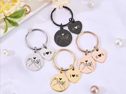 Customized The First Letters of the Names of Couples Keychain