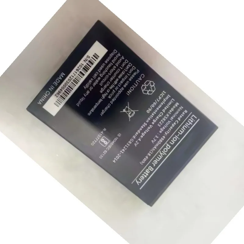 Replacement Battery KS8223 3.7V 5000mAh For Handheld POS Intelligent Machine Battery High Quality New