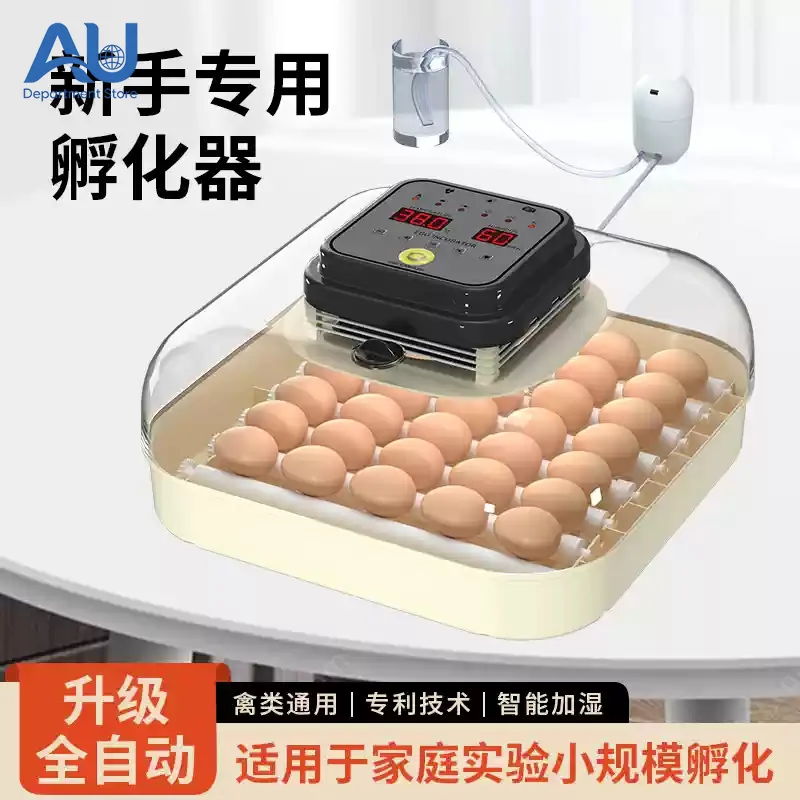 

30 Egg Incubator with Humidity Display, Egg Candler, Automatic Egg Turner, for Hatching Chickens