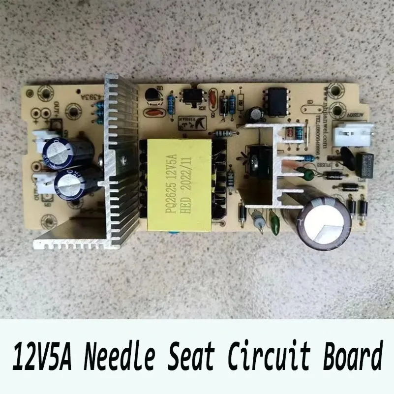 車用冷蔵庫電源基板、プラグイン回路、リレーカード、半導体、回路、12ボルト、5アンペア