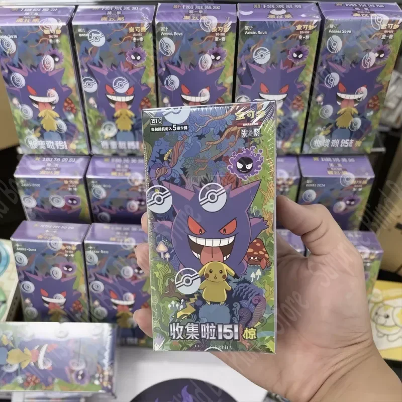 nuevas-tarjetas-coleccionables-clasicas-de-pokemon-pkm-ptcg-151-en-stock-version-booster-de-scarlet-violet-tcg-regalo-para-ninos-y-fanaticos