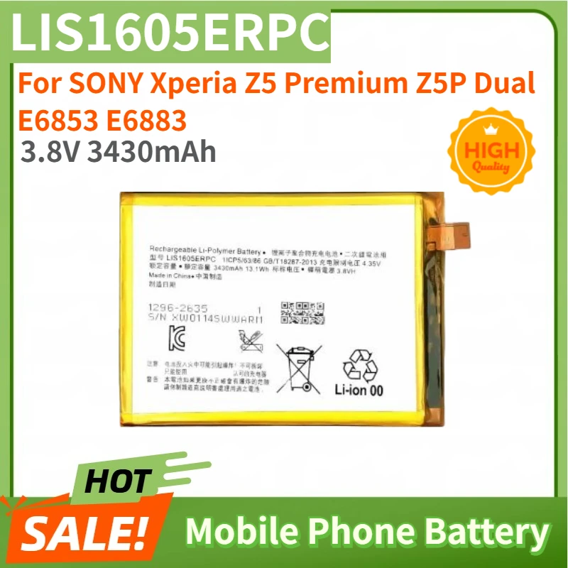 High Quality LIS160…