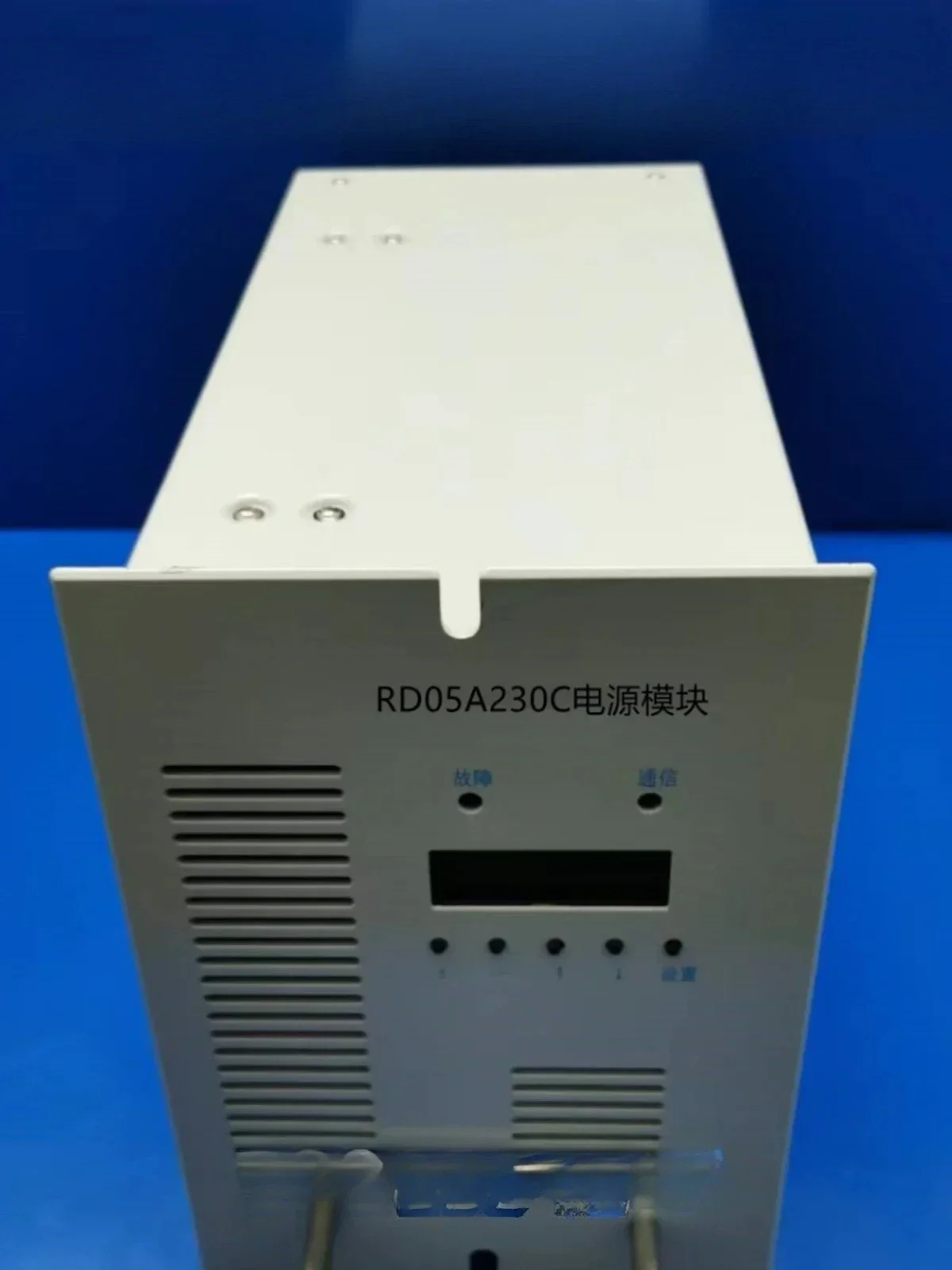 Manufacturer sells RD05A230C power DC switching power module intelligent rectifier charger