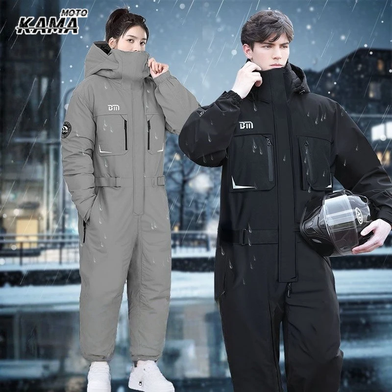 

Unisex Winter Electric Motorcycle Windproof Plush Thickened Double-sided Waterproof Snowmobile Jacket Warm Coldproof Suit 방한복