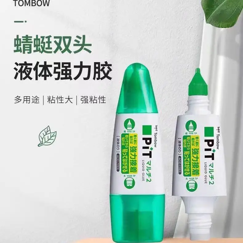 

Repair Adhesive Dragonfly Glue Stick LiquidModifiable AdhesiveTombow PT-MT Handmade DIY ModelFake GroupToolHobby