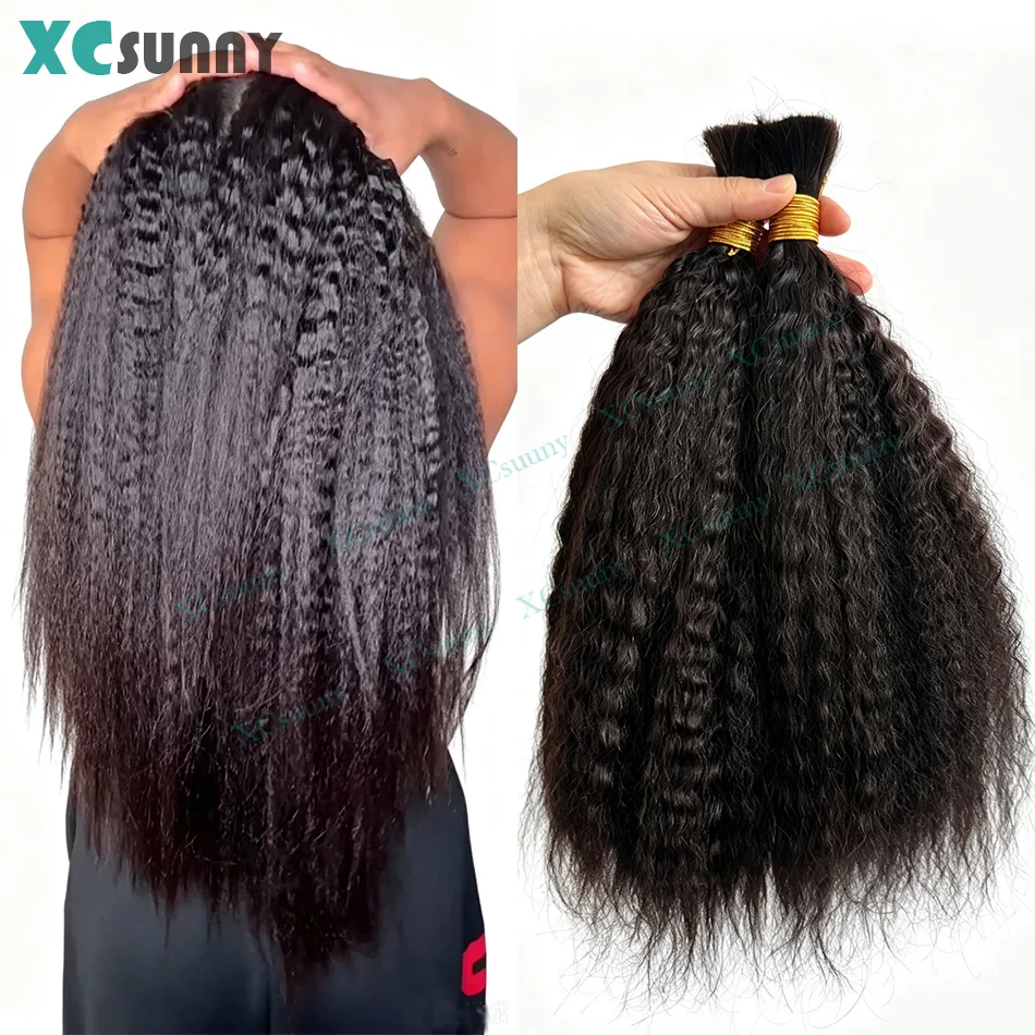 bulk-human-hair-for-braiding-kinky-straight-hair-extensions-bulk-human-hair-for-boho-braids-knotless-double-drawn-bundles