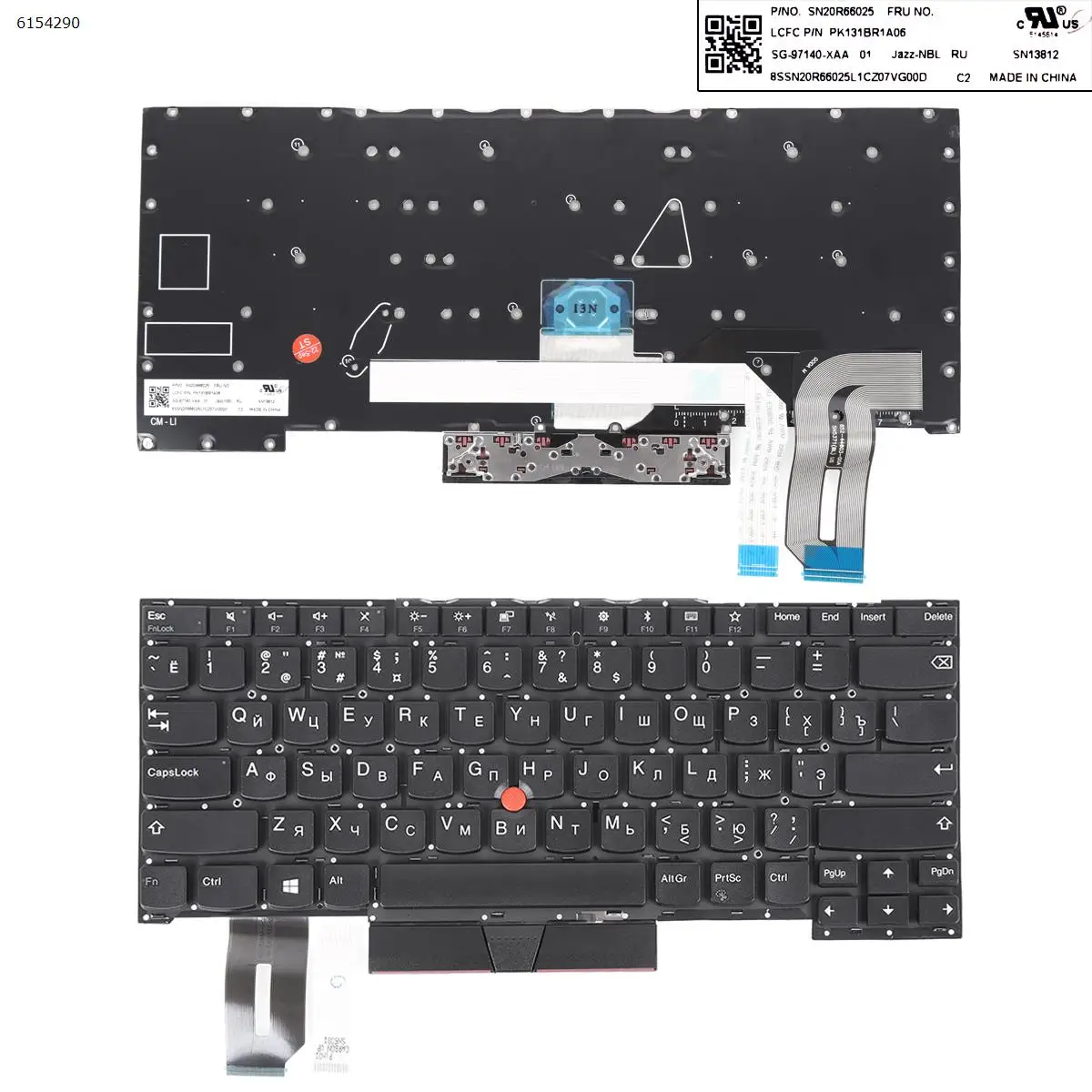 

RU Laptop Keyboard for IBM Thinkpad T490S L490 E490 Black with Point Stick