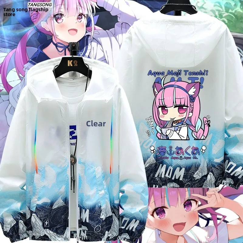 

Ultra-Thin Men's Jaet Hololive Virtual Broaast Sunscreen Clothing Hooded Zipper Closure Long Sve Loose Fit Polyester