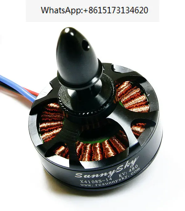 Langyu X4108S 380kv 480kv 600KV 690kv Efficient, Stable and Affordable Multi rotor Motor