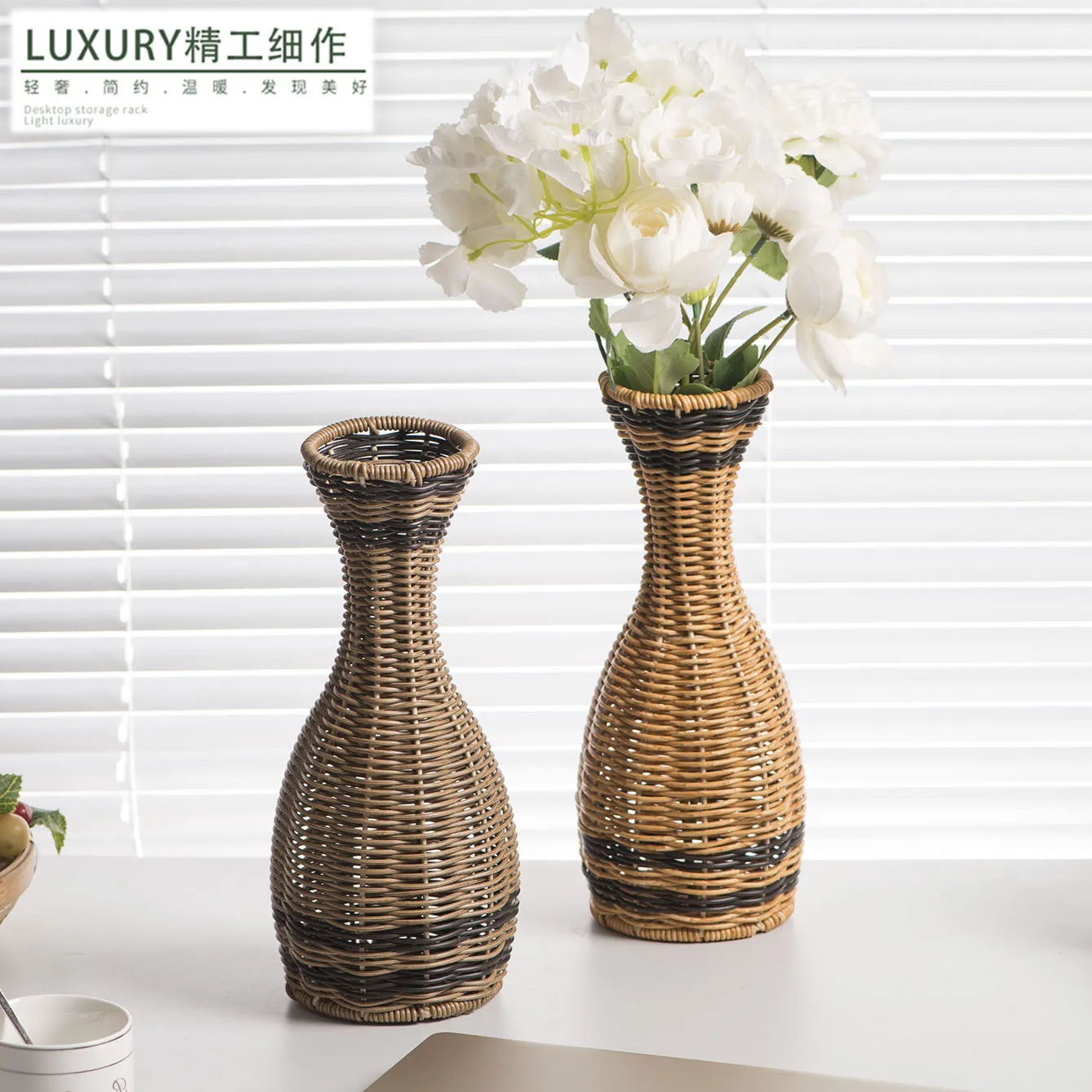 

Dried Flower Holder Natural Looking Imitation Rattan Woven Vase for Home Office Tabletop Plastic Flower Pot Desktop Ornament