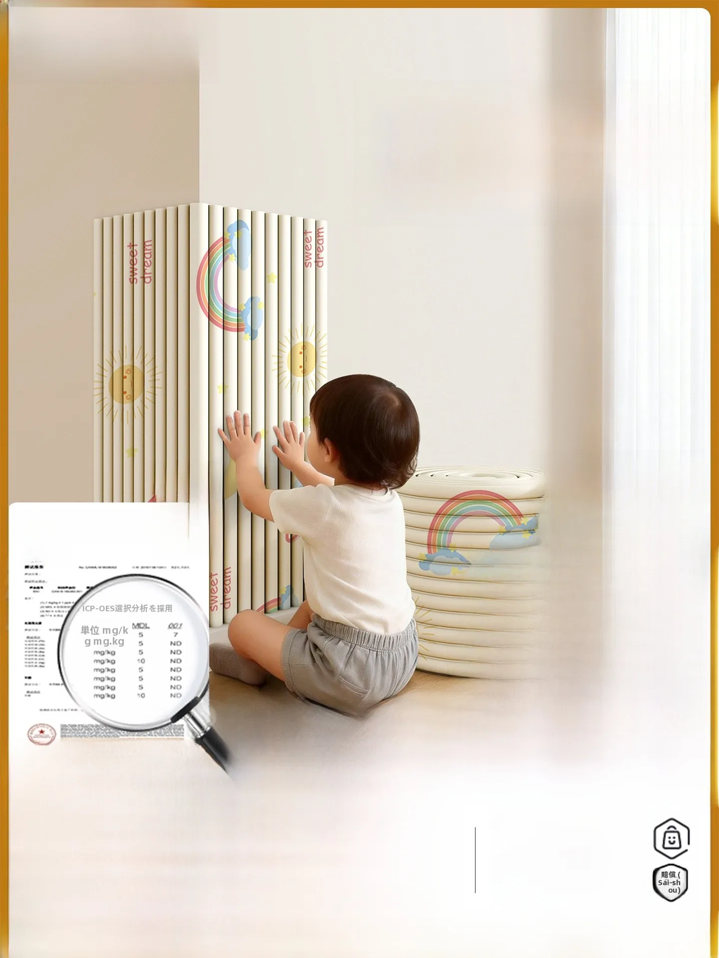 fita-de-protecao-ampla-anti-colisao-fita-de-protecao-para-cantos-de-mesa-portas-e-molduras-nao-toxica-ecologica