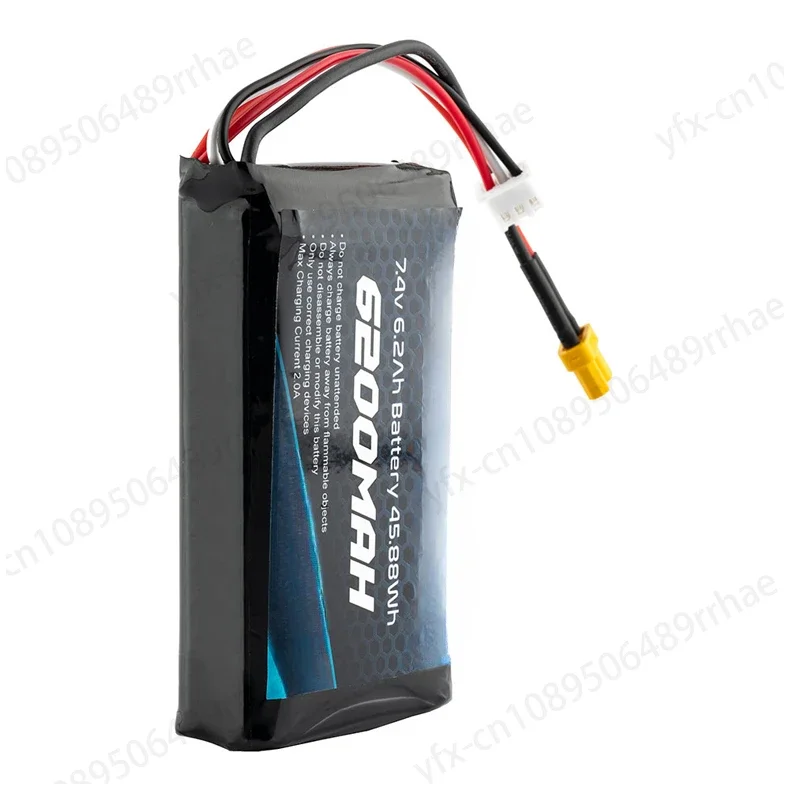 TX16S BOX Remote Control with Lithium Battery 6200mAh, Long Endurance for 2S, Controlled By 7.4V