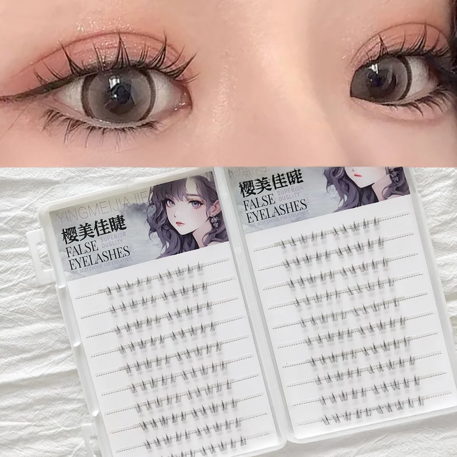 لا حاجة للغراء رموش سفلية عباد الشمس رموش سفلية فردية مجموعة ذاتية اللصق كوميدي طبيعي تحت تمديد الرموش