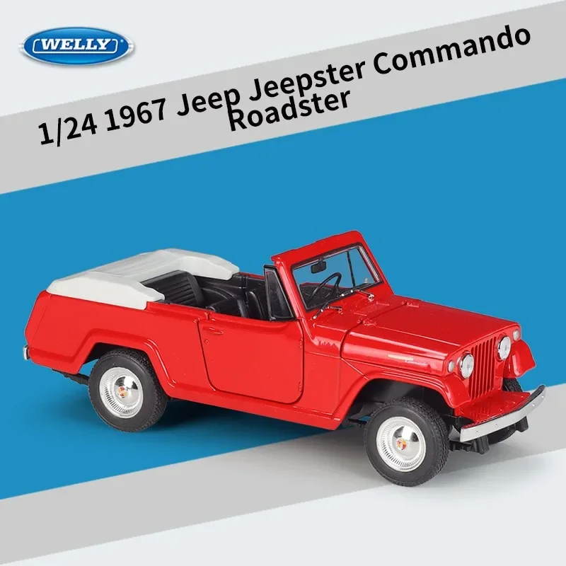 WELLY 1:24 Jeep 1967 Jeepster Commando Station Wagon Alloy Car Model Diecast Vehicle Static Model Car Collectibles Kid Toy Gifts