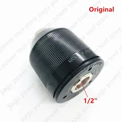 Chuck Keyless 1/2
