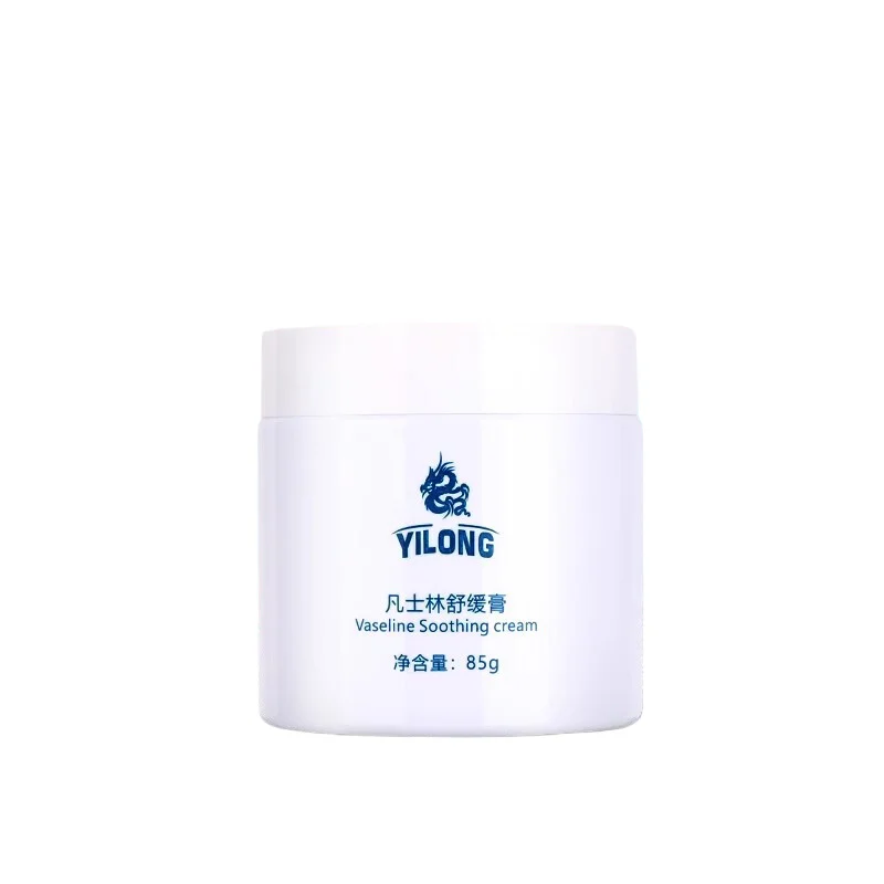 Moisturizing and Moisturizing Large-capacity Soothing Cream for Tattoo Embroidery Care