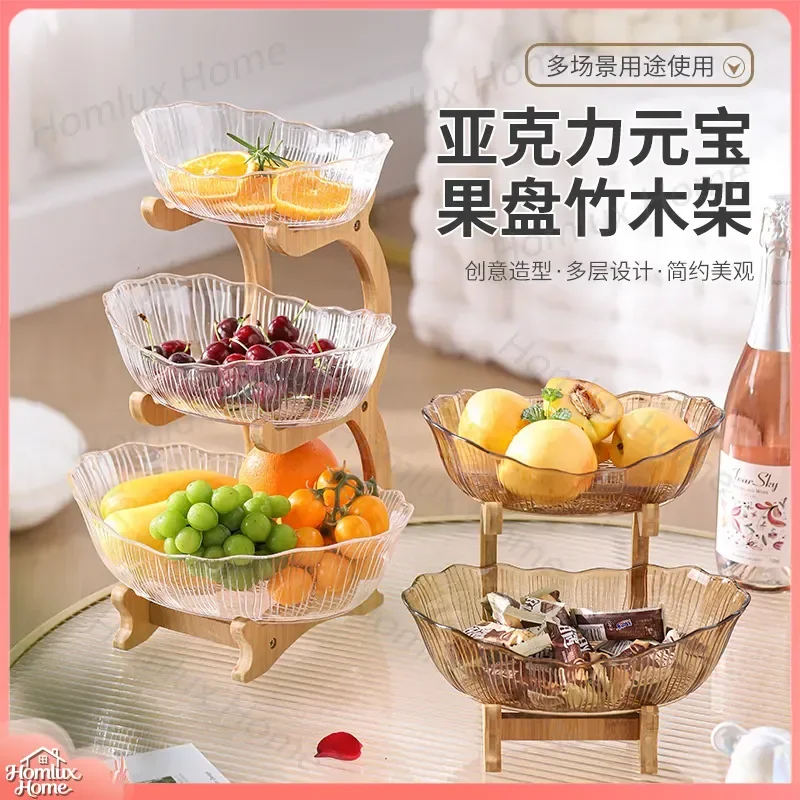 Wholesale Multi-Layer Bamboo Fruit Tray for Living Room Coffee Table Dried Fruit Candy Snack Storage Large Capacity Serving