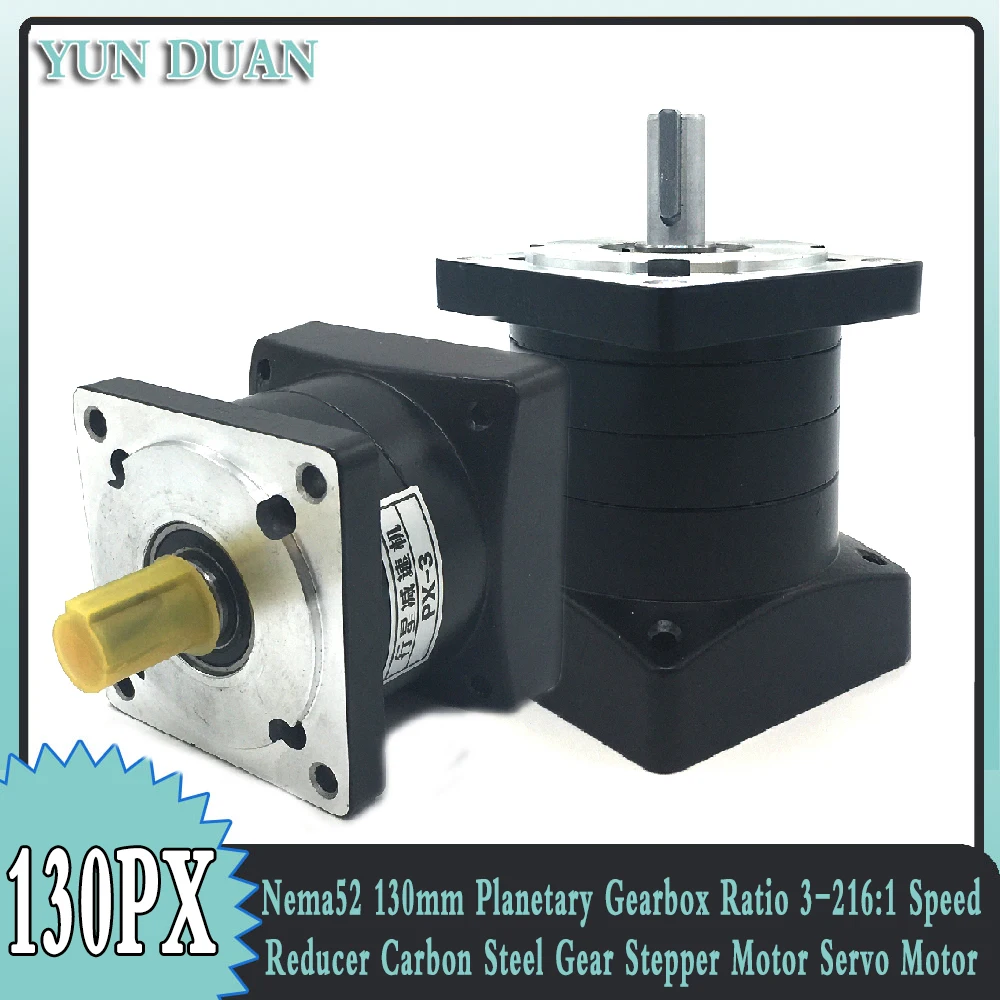 Step-down Gearbox Speed Ratio 3-216:1 Reduction Gear 130 Flange  Planetary Reducer For Servo Motor Nema52 Stepper Motor Reducer