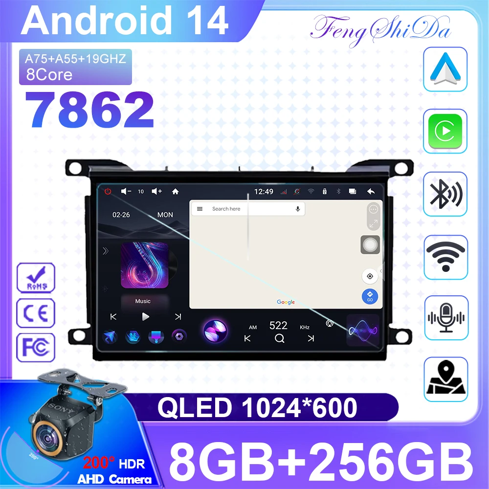 Android For Citroen DS5 2011 2012 2013 2014 2015-2018 Radio Stereo Head Unit Multimedia Player GPS Navigation 5G wifi BT