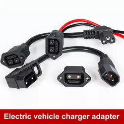 Electric Vehicle Charger Connector Adapter 2+6 E-bike Lithium Battery Charging Interface Replacement Plug Socket with Wire