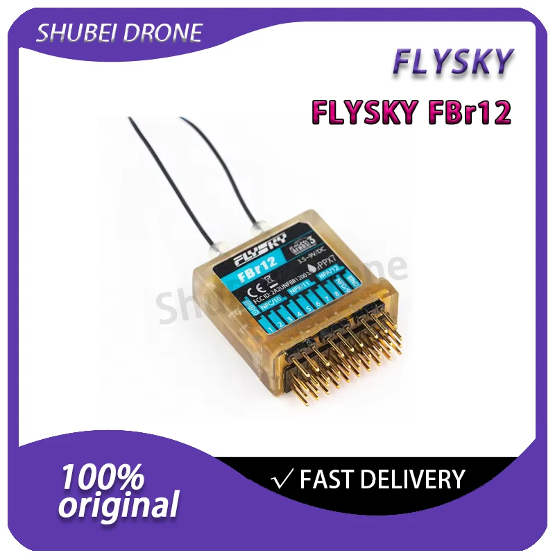 flysky-fusi-fbr12-recepteur-ameliore-12ch-double-antenne-afhds-3-etanche-ppx7-pour-pl18-el18-nb4-nb4pro-frm303-et-modeles-rc
