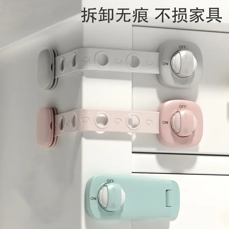 Child Safety Lock Cabinet Baby Lock Fridge Drawer Child Secur Door Closure Baby Safety Kid Protector Furniture Children Security