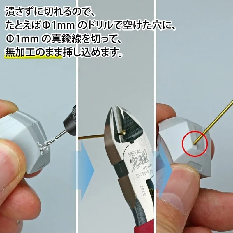 Imagem -04 - Godhand Metal Line Nipper Ferramenta Modelo de Plástico Alicate de Corte de Fio Especial para Metal Cobre Rod Wire Hobby Craft Tools Gh-swn125