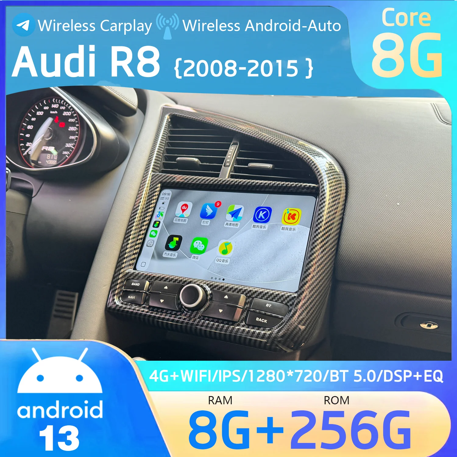 

10‘’ For Audi R8 V8 V10 2008 - 2015 LHD/RHD Intelligent System Multimedia Player Wireless Carplay Autoradio Stereo GPS Navi