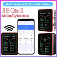 Tuya WiFi 15 in 1 Air Quality Detector CO/CO2/HCHO/TVOC/AQI/PM0.3/PM1.0/PM2.5/PM10/Temperature/Humidity/AQI Air Quality Monitor