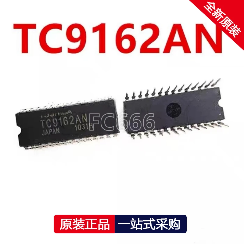 1PCS TC9162AN TC9215P TC9162N TC9163 TC9208 TC9164N TC9164AN DIP IC chipset