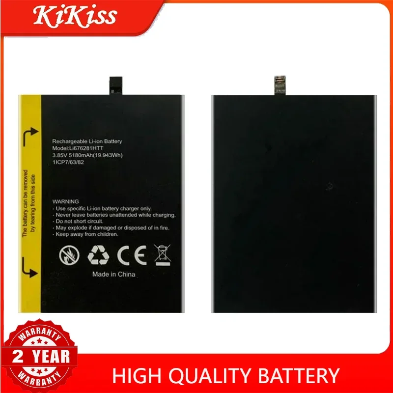 5180mAh Replacement Battery Li676281HTT For Blackview BV7200