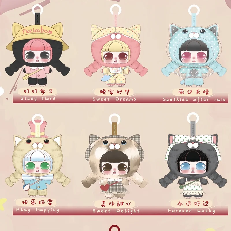 

Peekaboo Three Cat Saves The World Series Blind Box Fluffy Plush Doll Figure Pendant Desktop Ornament Collectible Kids Cute Gift