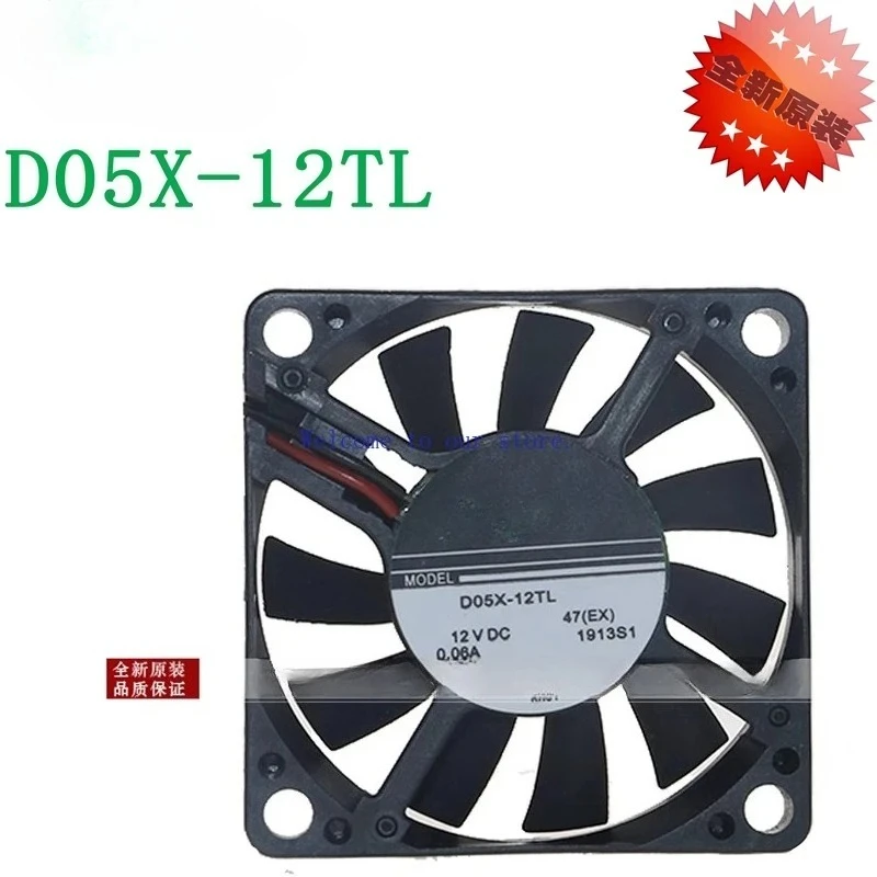 D05X-12TL 50x50x10mm DC 12V Low Noise 5CM Micro Cooling Fan For Generic  （WYH001）