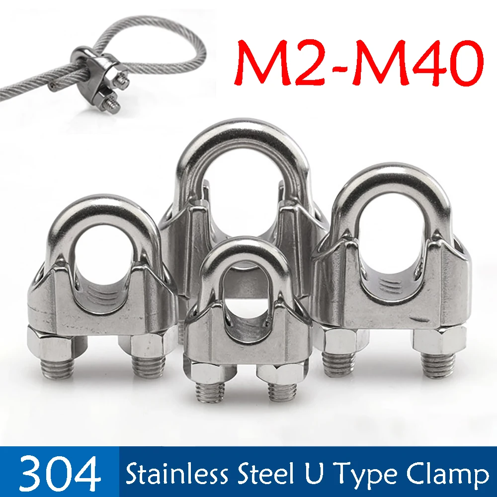 

1-10Pcs 304 Stainless Steel U Type Steel Wire Rope Clamp Fixing Clip M2/3/4/5-M26/30/40 Cable Clip Sling Fastening Accessories