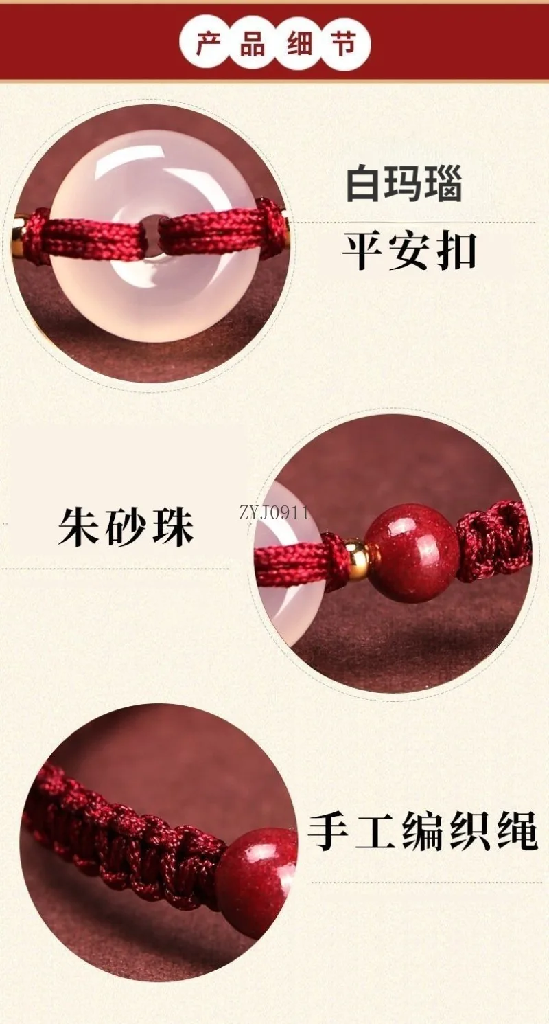ヴィンテージ中国白瑪瑙ブレスレット、伝統的な安全バックル付き、手織り、女性へのギフトに最適