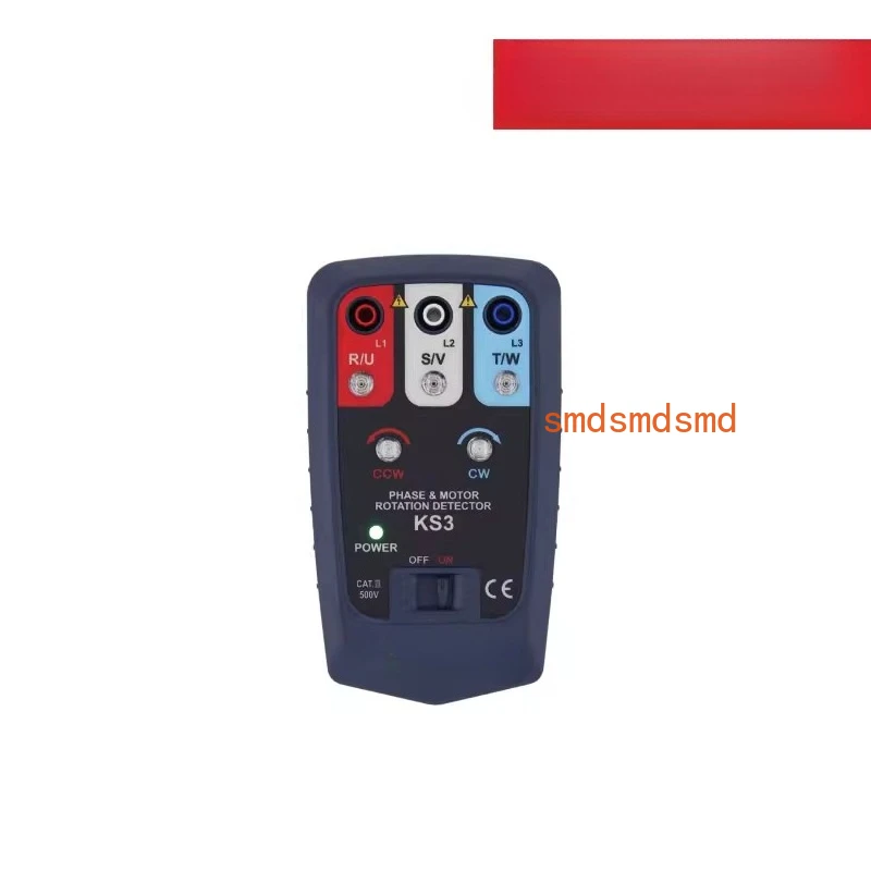 Motor phase sequence table three-phase unbalanced live line identification