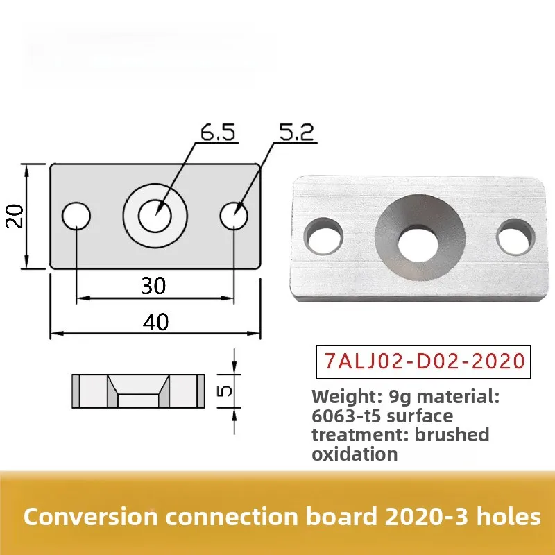 2pcs Veekaft  Convert connection plate 2020, 3030, 4040, 6060, 8080, aluminum industry aluminum profile accessories