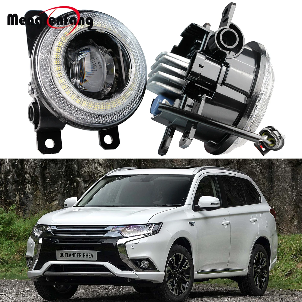 

Дневные ходовые огни для Mitsubishi Outlander 2006-2019 H11, 2X30 Вт, лм