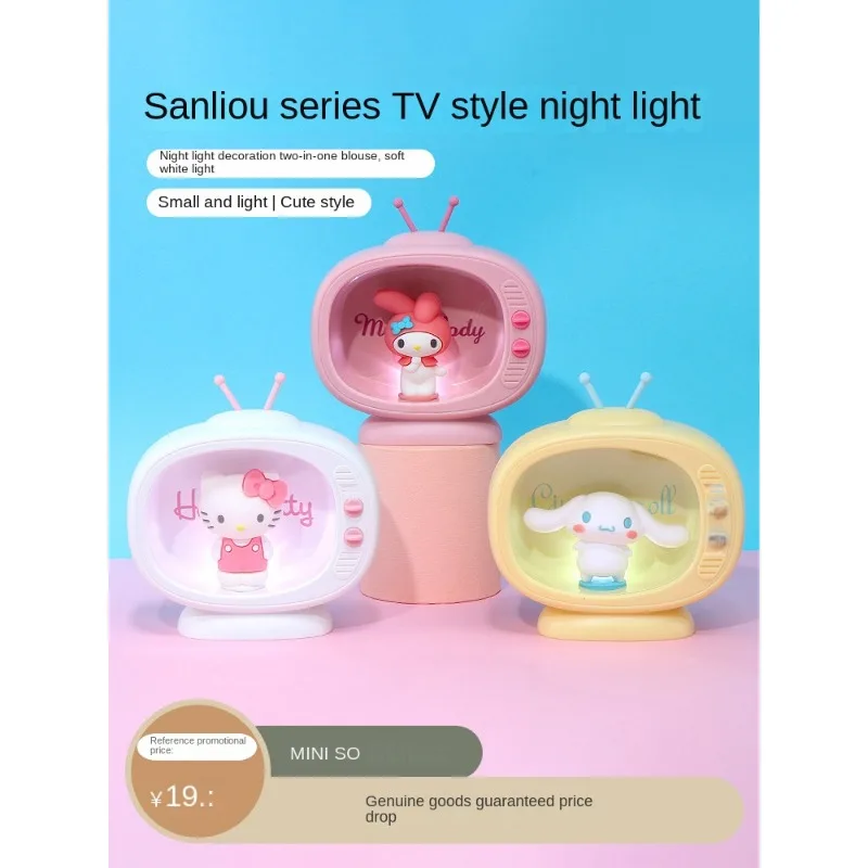 

miniso Sanriobaby Cinnamoroll night light TV modeling cute girls table lamp bedside lamps Cute popular gift