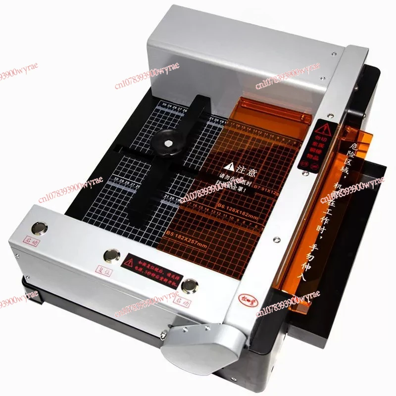 

G480 Electric Paper Cutter Automatic Paper Cutter Tender Cutting Machine Heavy Duty A4 Small Thick Layer Cutting