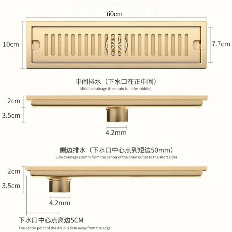 Gold long strip floor drain 304 stainless steel anti odor large drainage capacity 10x60cm rectangular floor drain