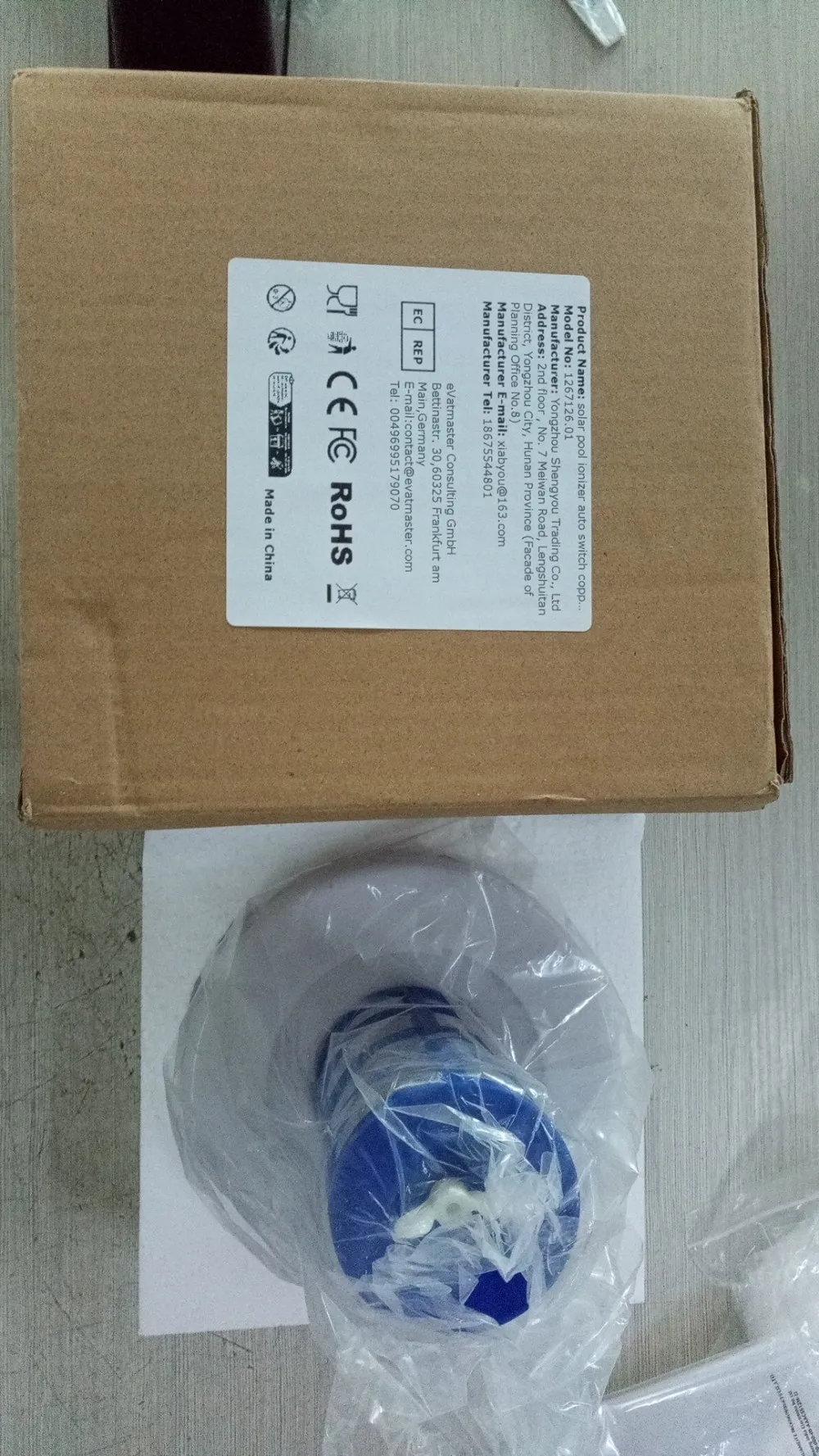 

Эластичный защитный чехол от пыли для портативной колонки JBL Partybox 710, пылезащитный чехол, защитный чехол для колонки, чехол от пыли