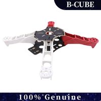 B-CUBE Q250 Mini Ultralight RC Drone Frame Kit for F4V3S Flight Control Micro Racing and Freestyle FPV