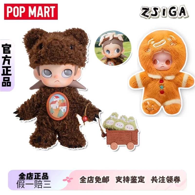 

POPMART Zsiga Gingerbread Man 1/8 Фигурка Zsiga Dream Destination, коллекционная кукла BJD, игрушка-украшение, сюрприз-бокс, подарки на день рождения